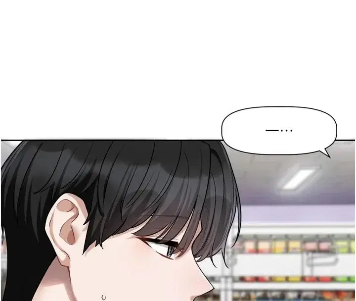 第51話