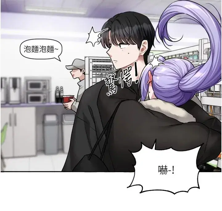 第51話