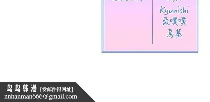 第51話