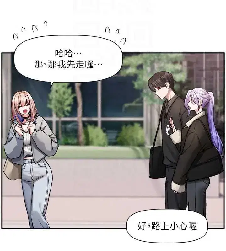 第51話