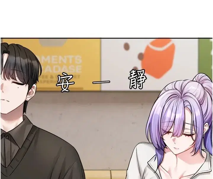 第51話