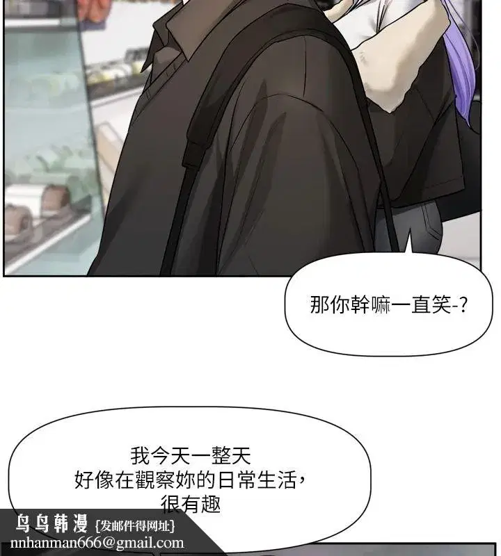 第51話