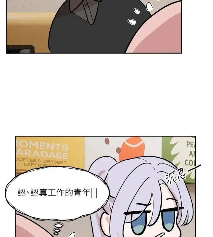 第51話