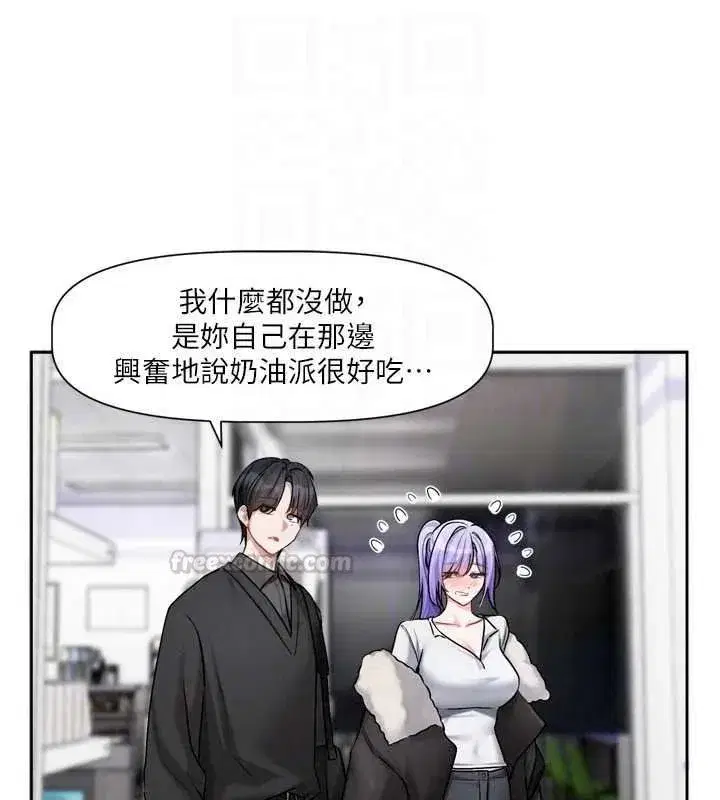 第51話