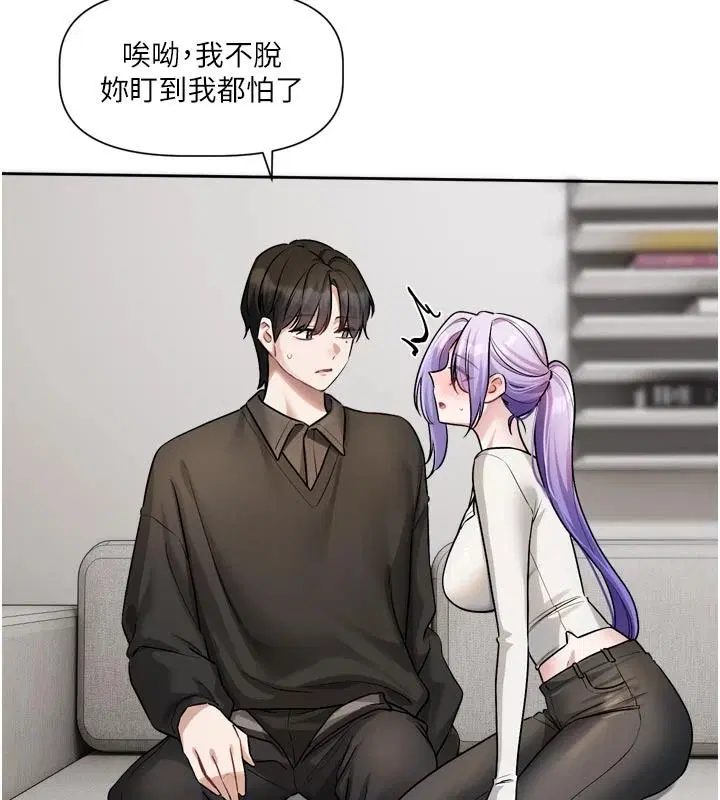 第52話