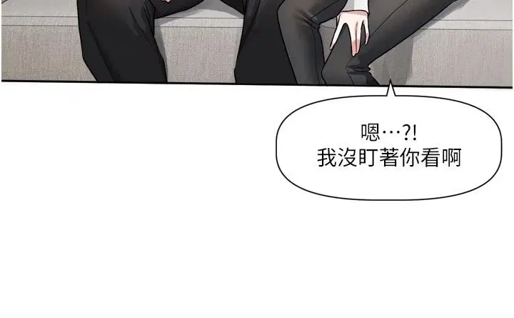 第52話