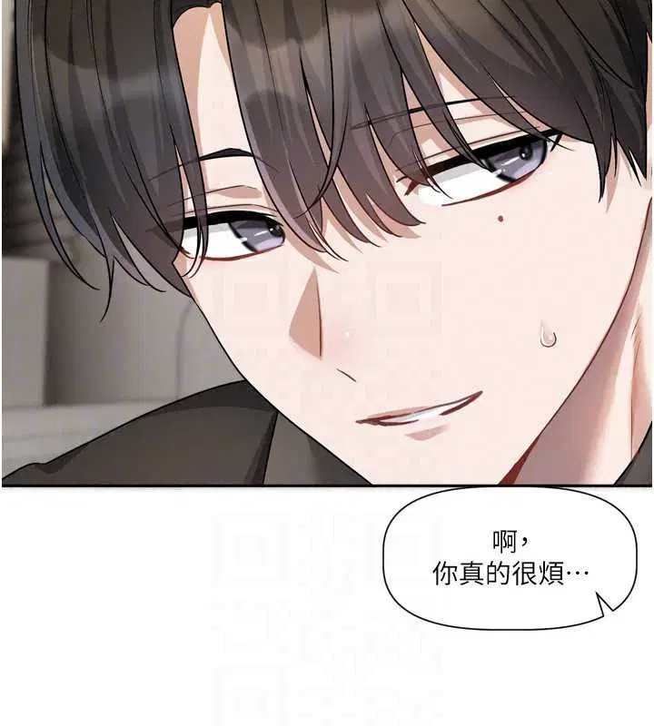第52話