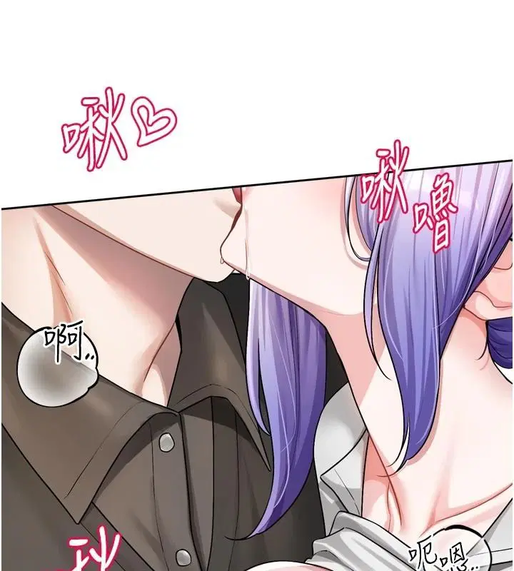 第52話
