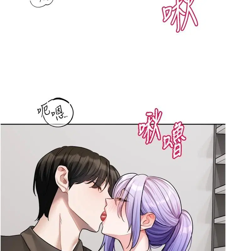 第52話