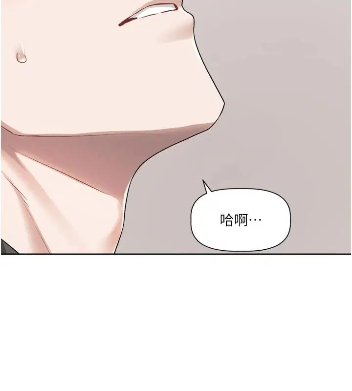 第52話