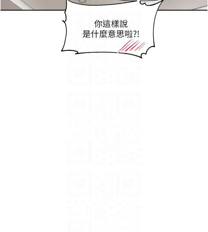 第52話