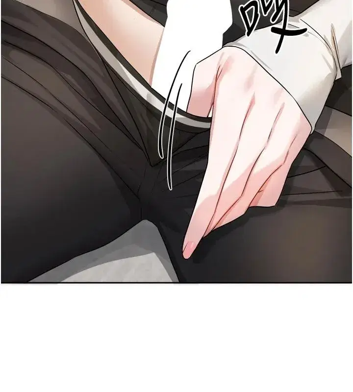 第53話 - 第46页