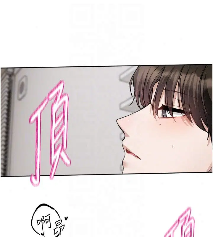 第54話 - 第78页