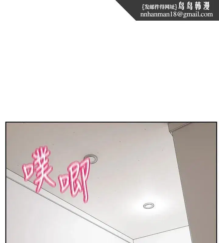 第55話
