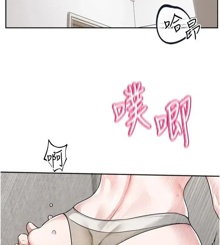 第55話