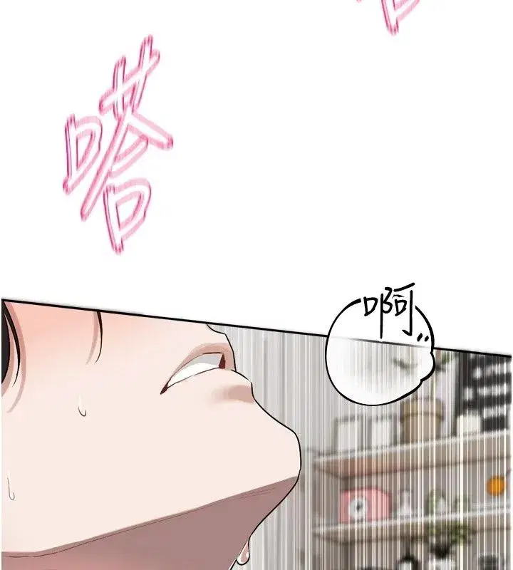 第55話