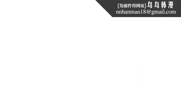 第55話
