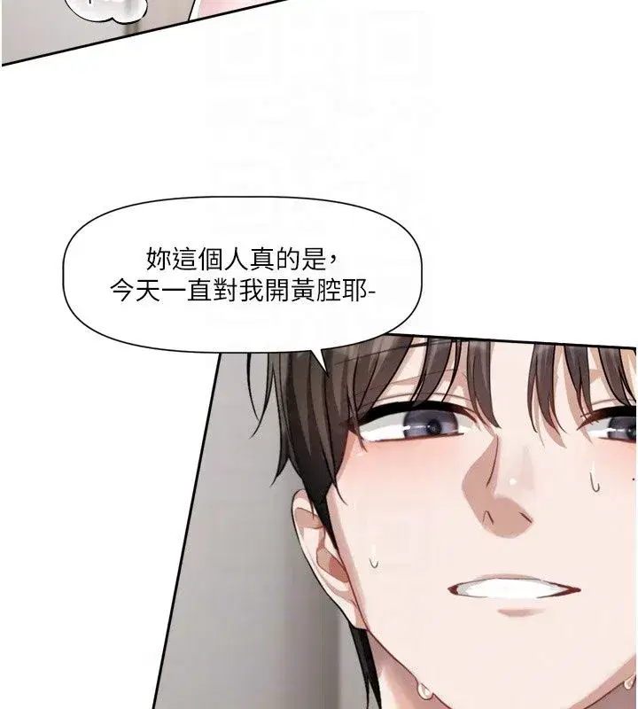 第55話