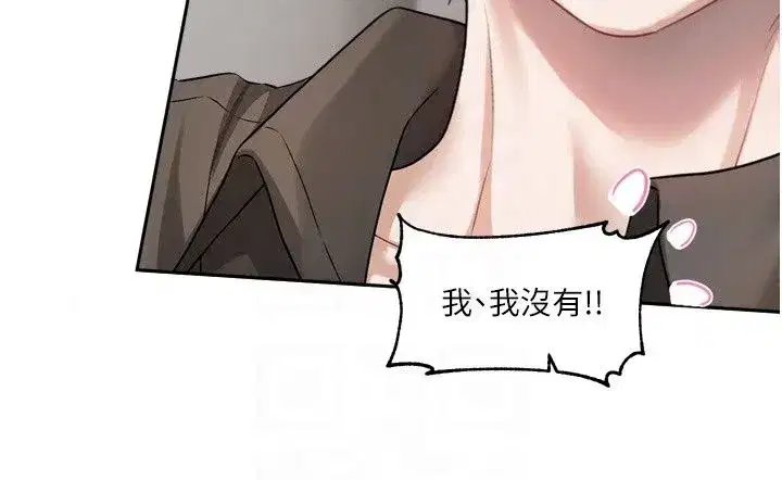 第55話