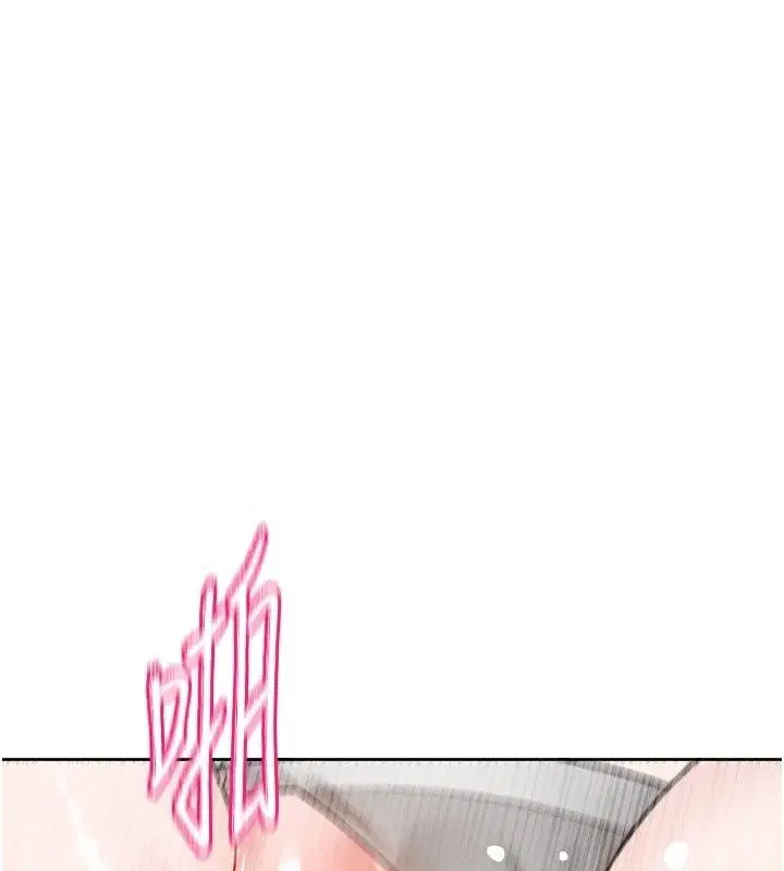 第56話