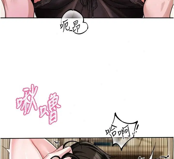 第56話