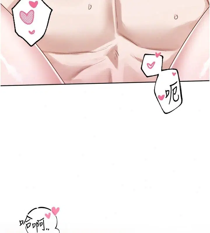 第56話