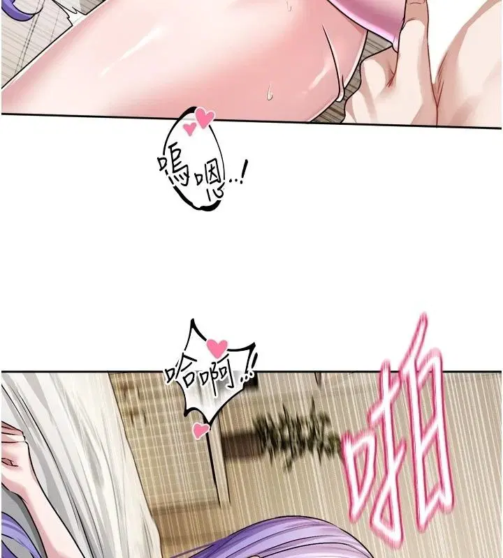 第56話