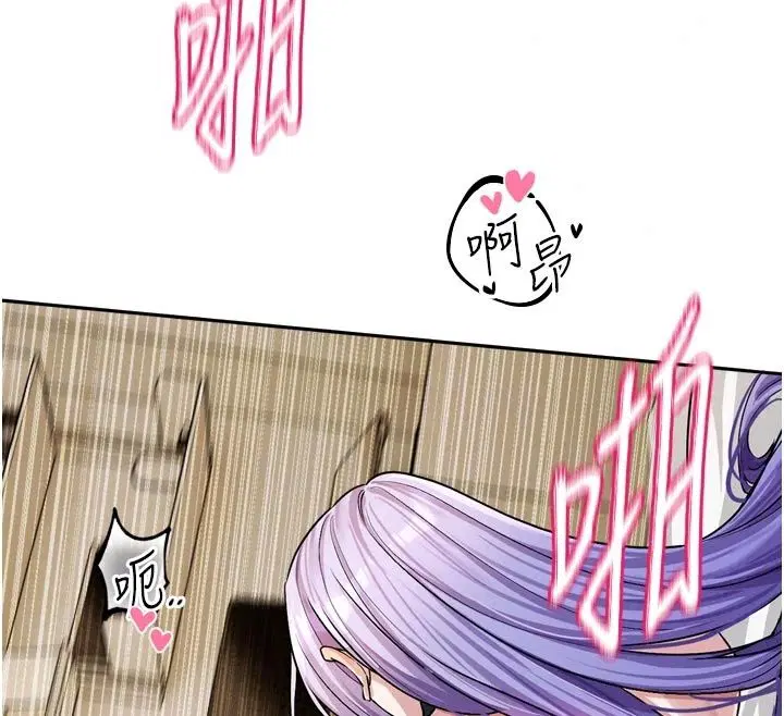 第56話