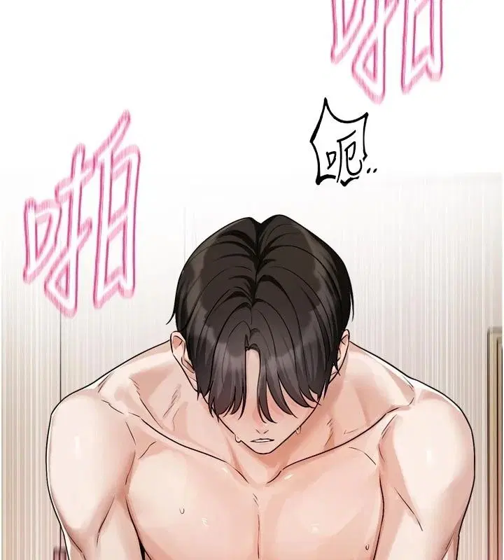 第56話