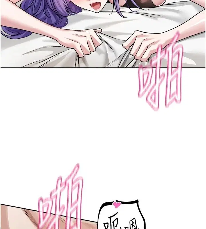 第56話