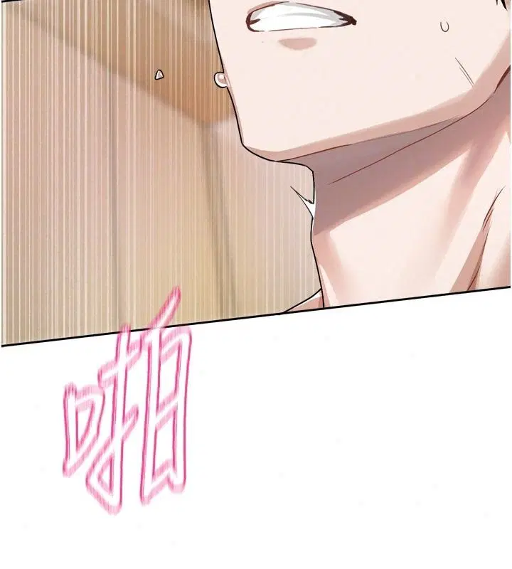 第56話