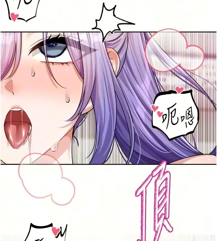 第56話
