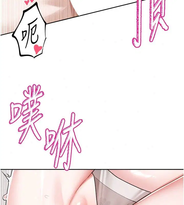 第56話