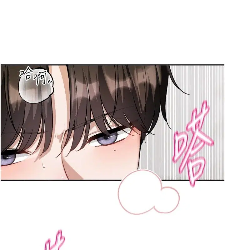 第56話
