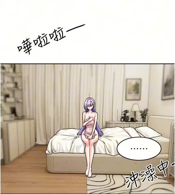 第56話