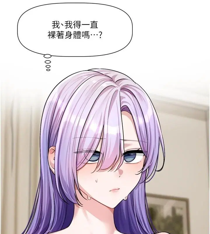 第56話