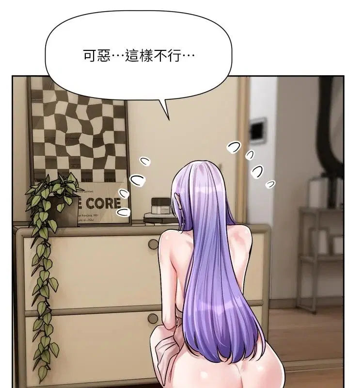 第56話