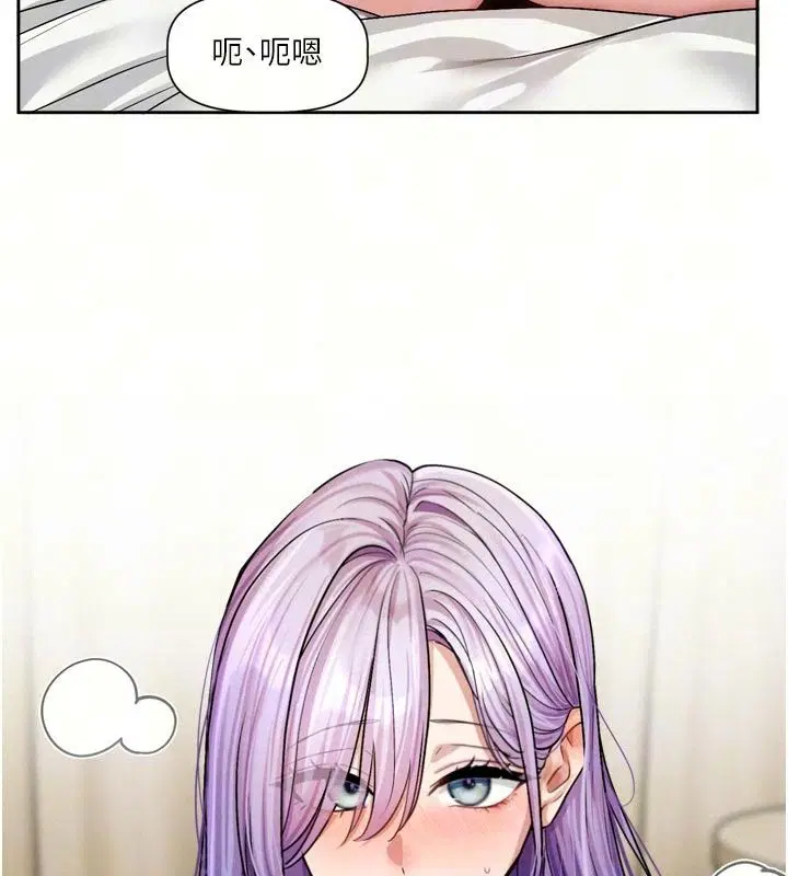 第56話