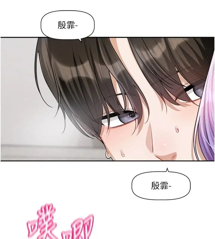 第56話