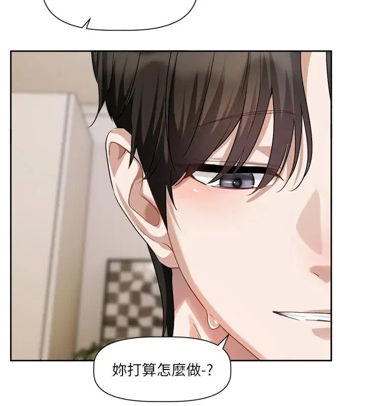 第56話