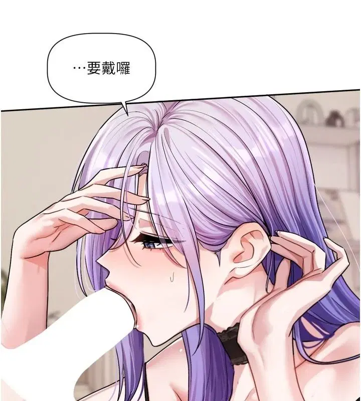 第56話
