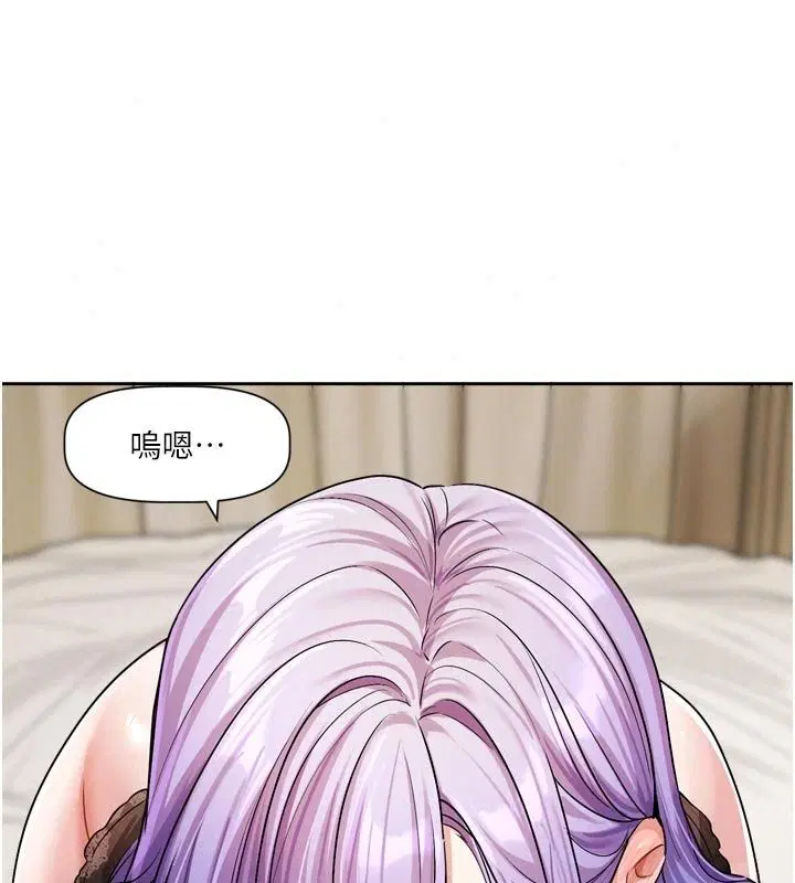 第56話