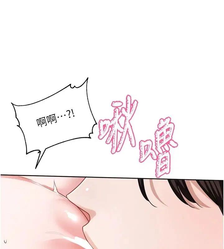 第56話
