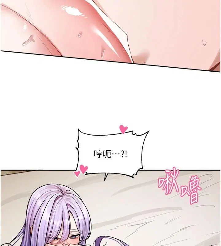 第56話