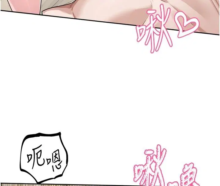 第56話