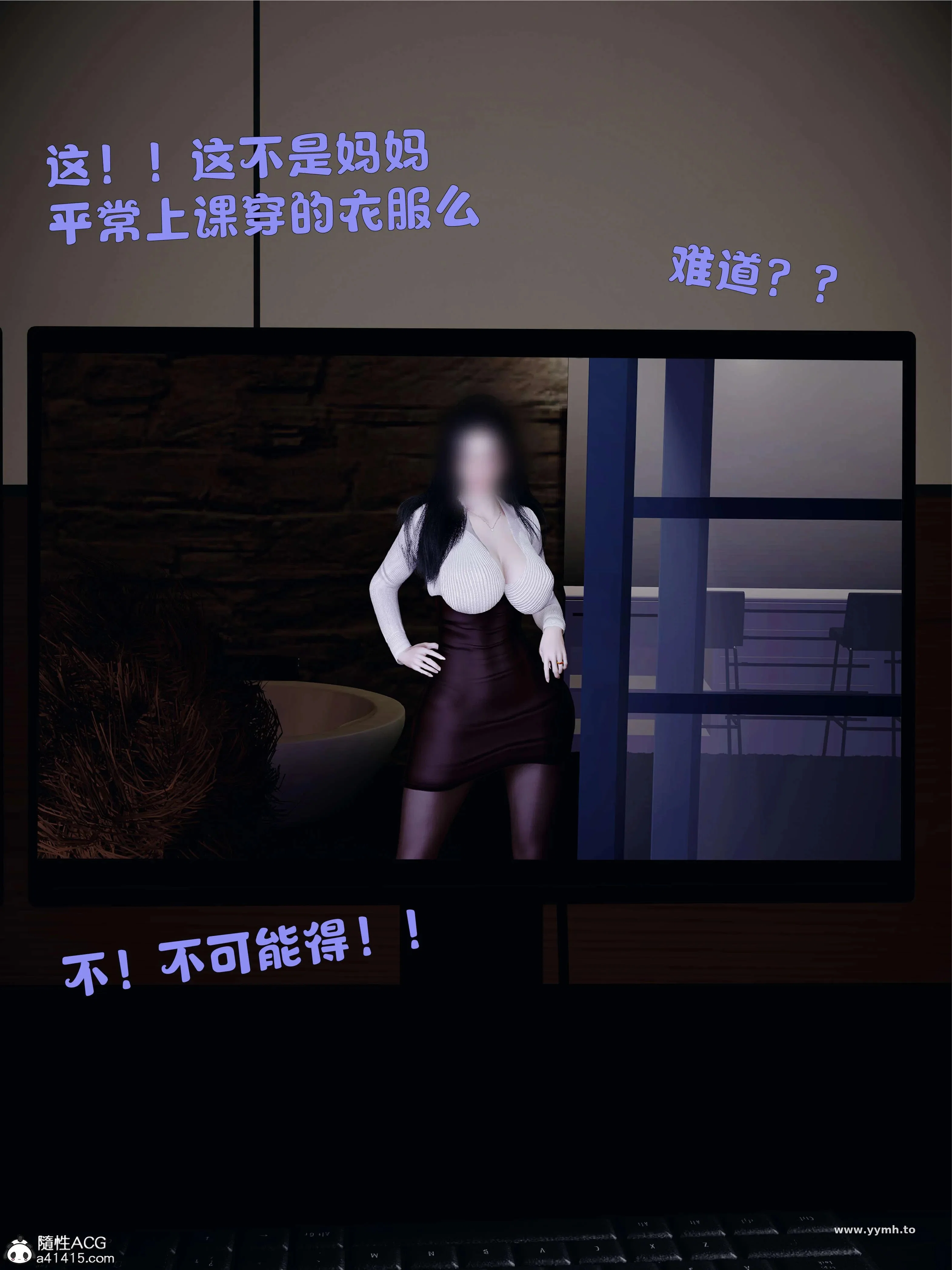 第1話