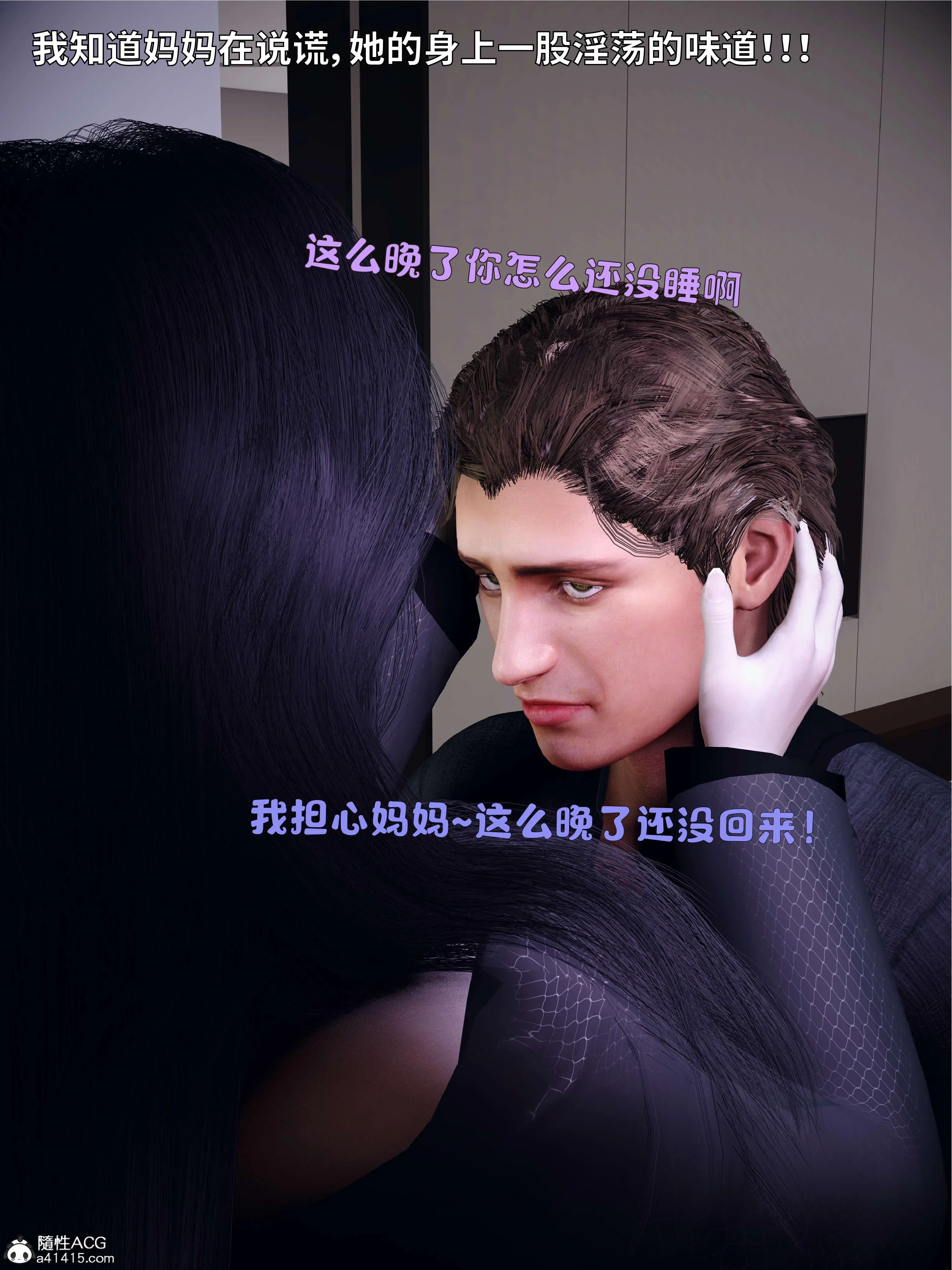第1話