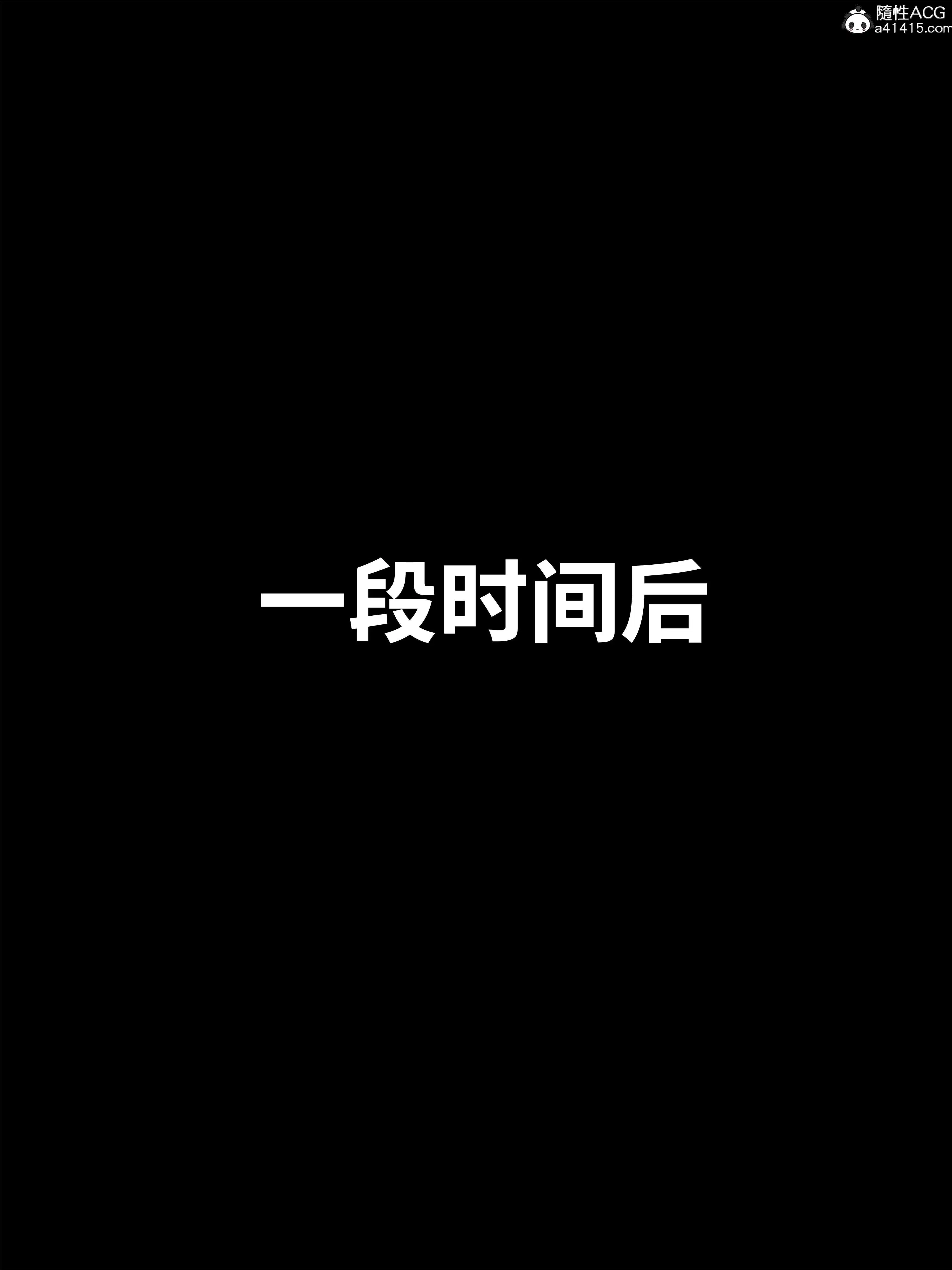 第2話