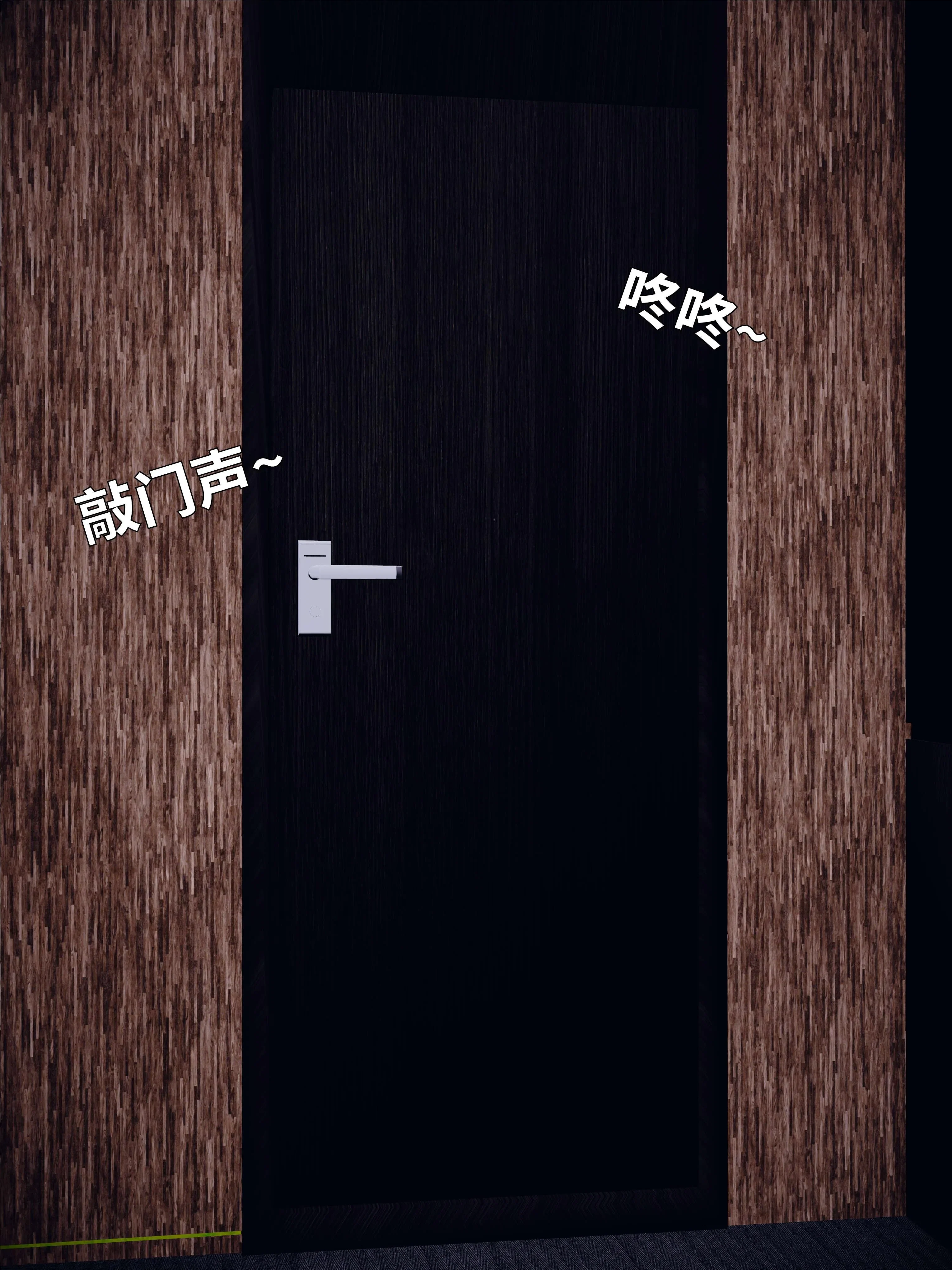第5話