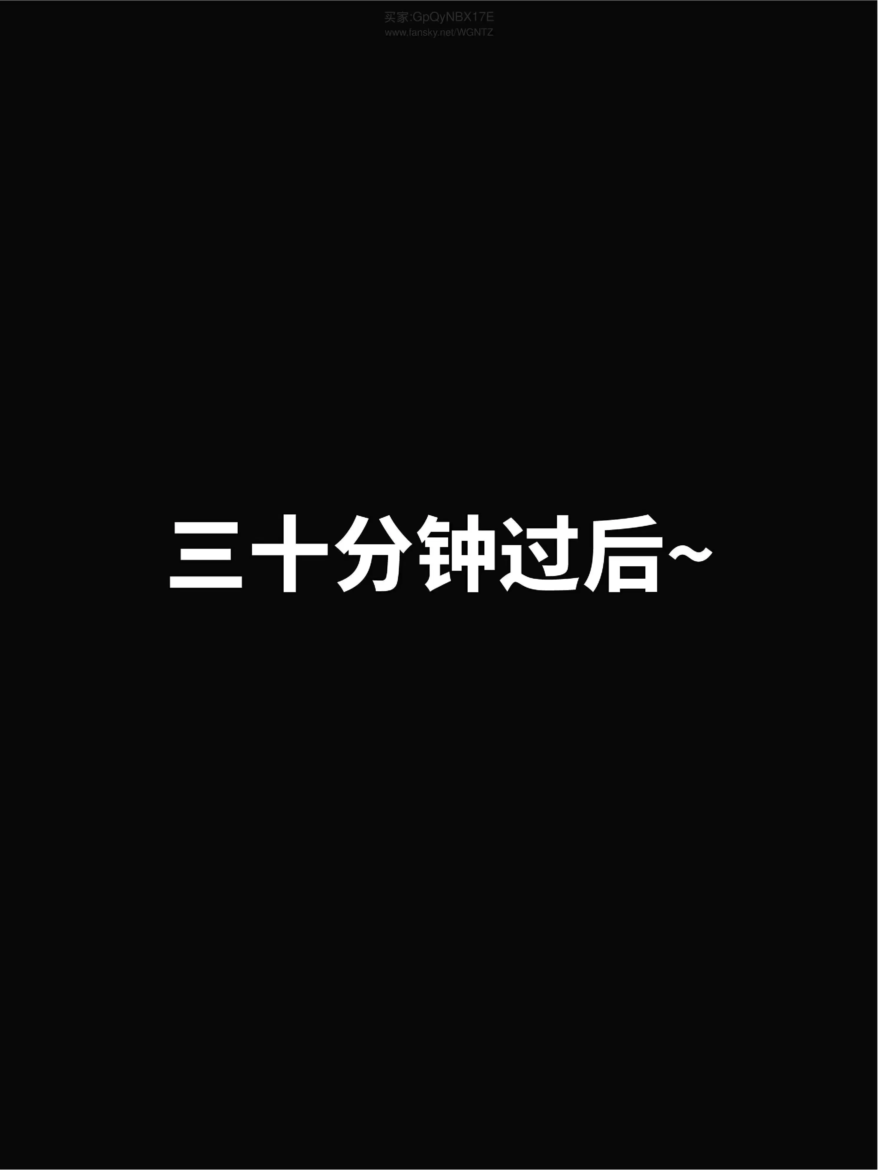 第9話